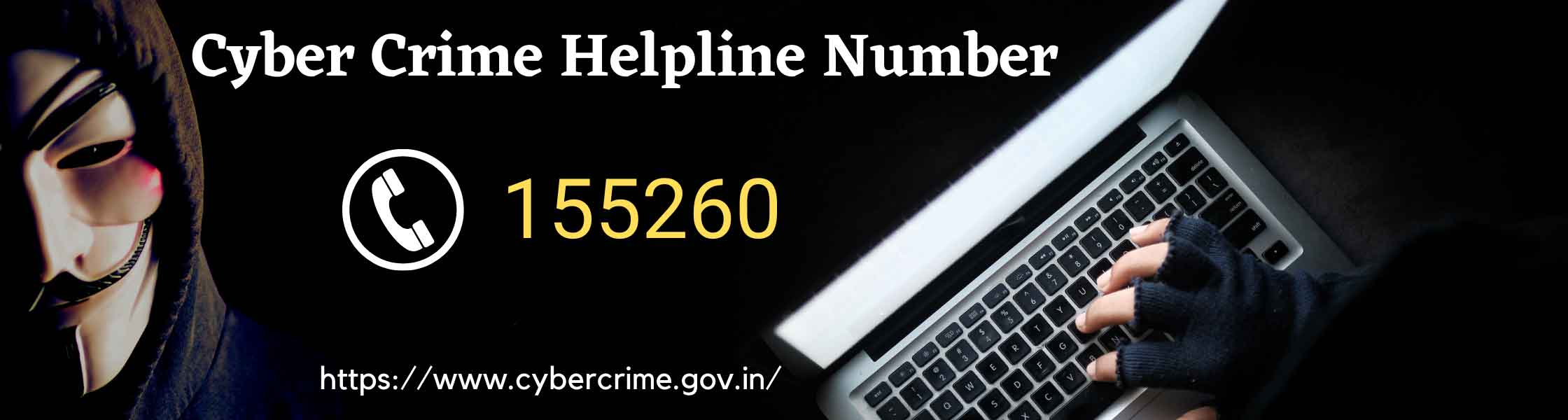 Cyber Crime Helpline Number