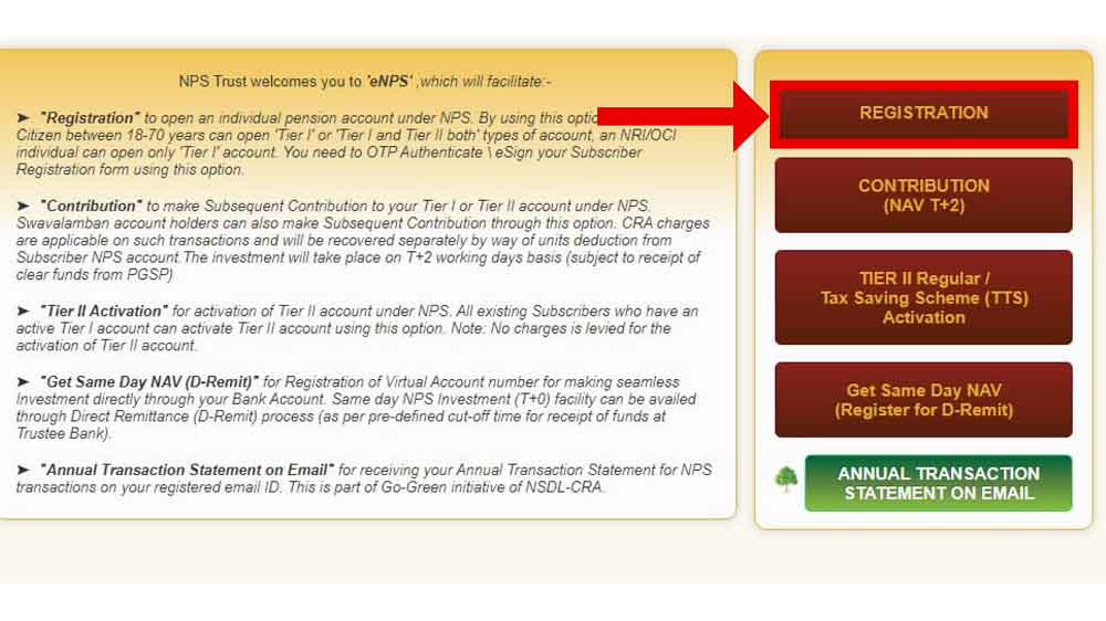 Atal Pension Scheme Registration process