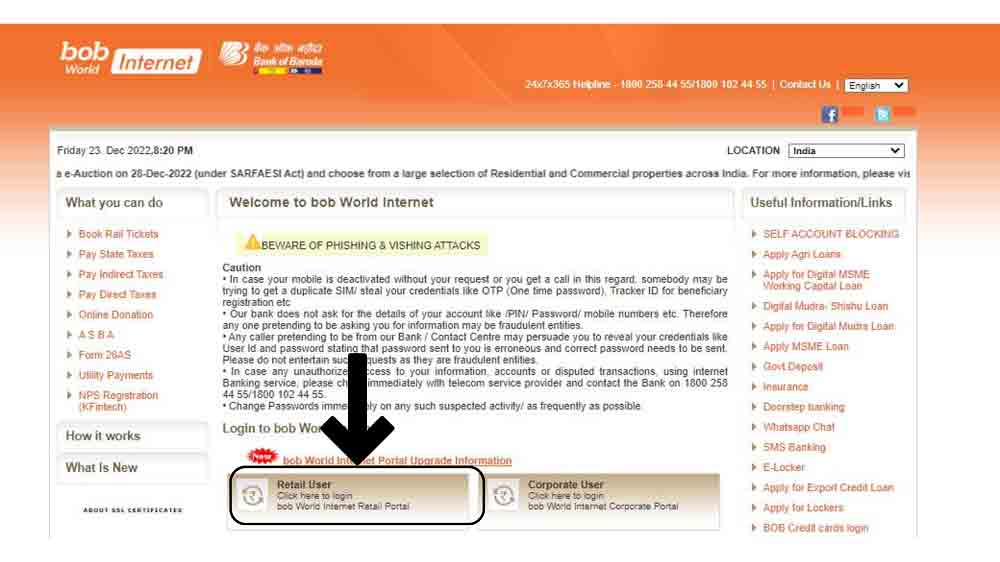  Bank of Baroda Net Banking Registration 
