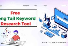 Free Long Tail Keyword Research tool