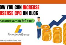 How to Increase Adsense Earning