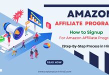 How to Signup For Amazon Affiliate Program