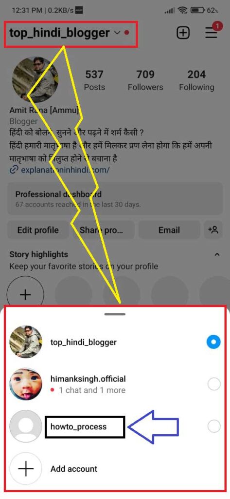 how to delete instagram Account